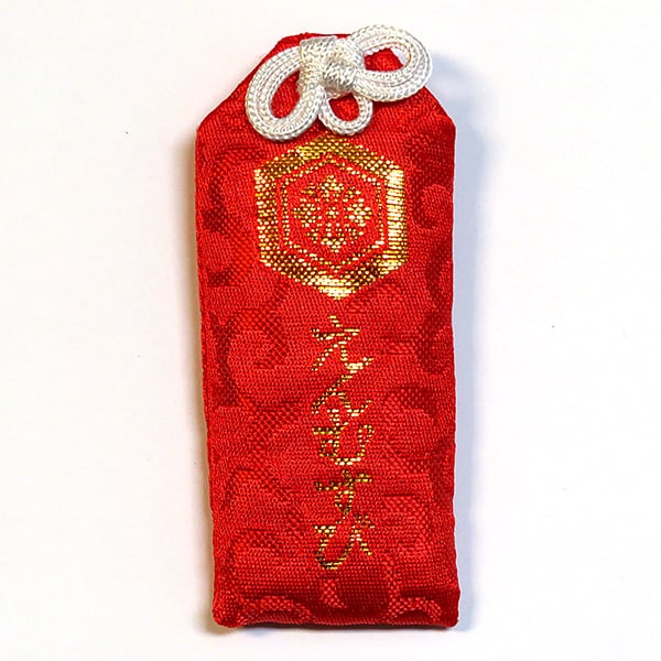 Good Relationship Red