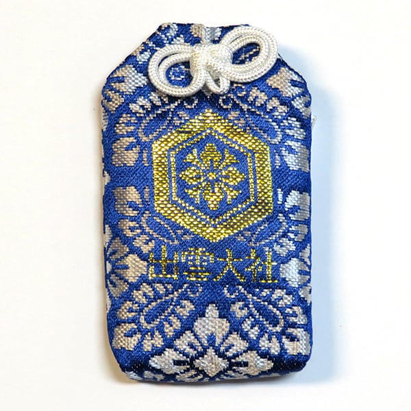 Primary All Purpose / Good Health Blue