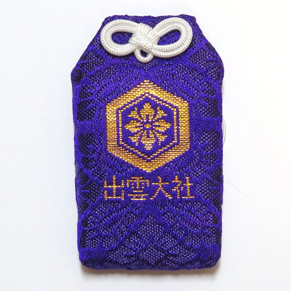 Primary All Purpose / Good Health Purple