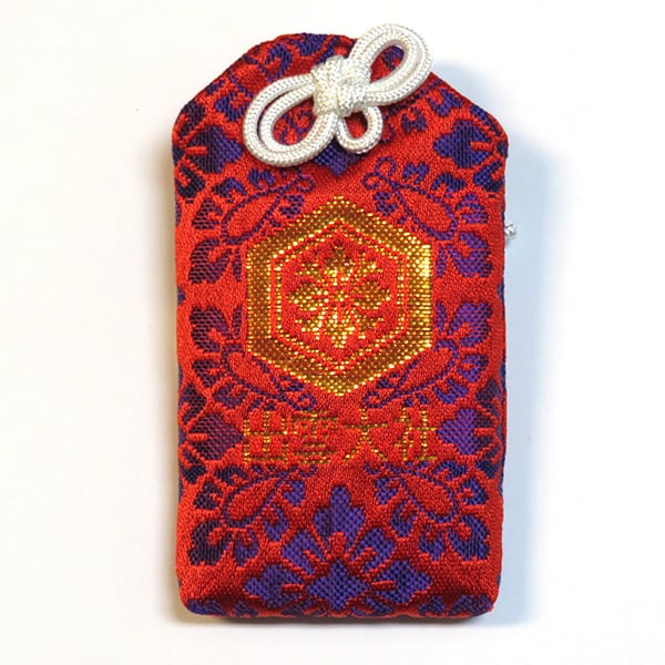 Primary All Purpose / Good Health Red