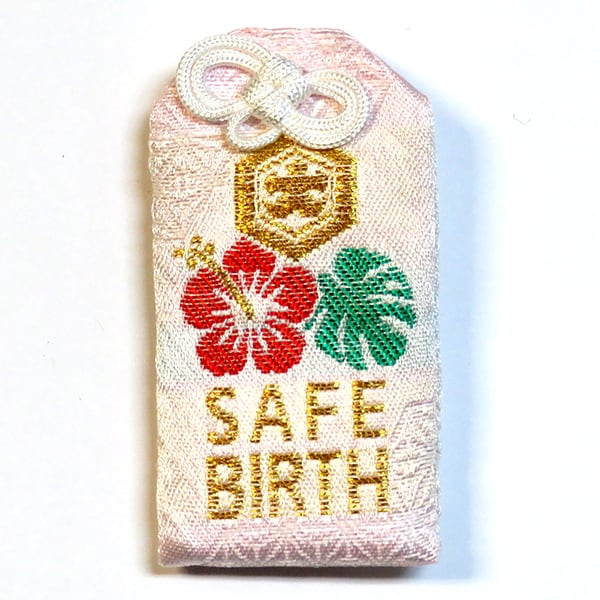 Safe Birth