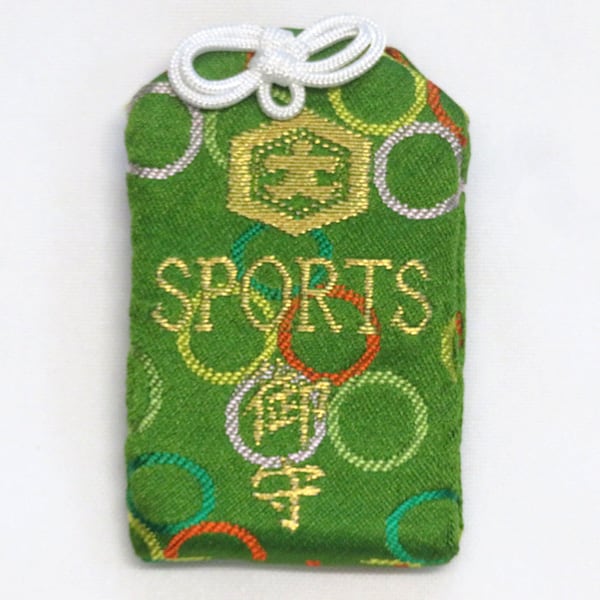 Sports Green