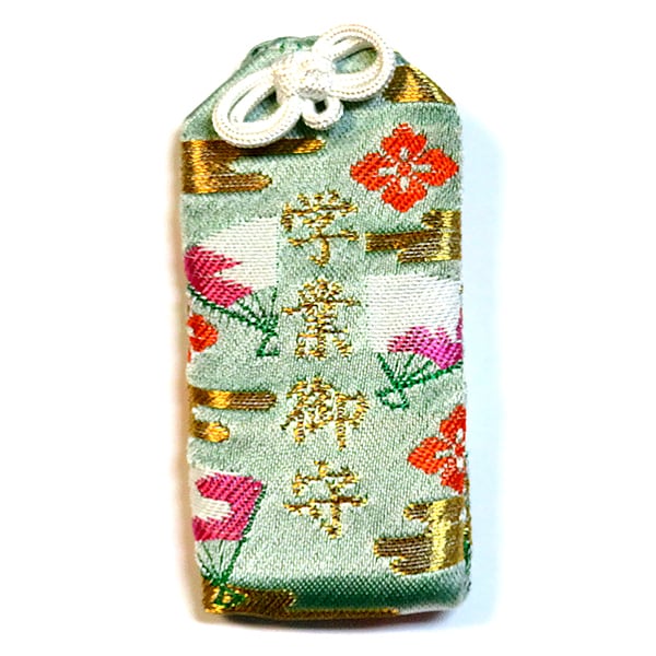 Success in Studies Green