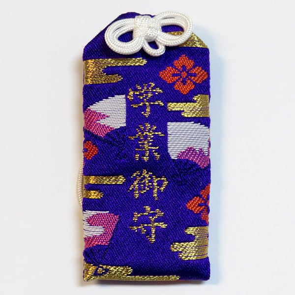 Success in Studies Purple