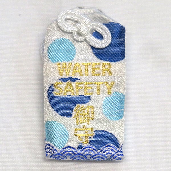 Water Safety